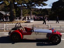 伊勢へ