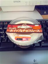 本日のスウィーツ