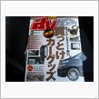 ａｖ発売日！＼(^_^)／