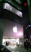 今夜は...