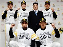 背番号１２４　未来の奪三振王だ！
