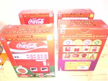 発掘品　7　中身は？