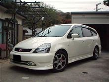 過去の愛車⑥ストリームのCM
