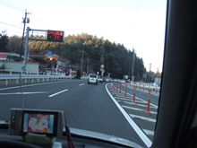 やっと冬らしくなってきた朝です。