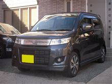 ワゴンＲスティングレー納車☆