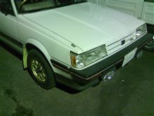 蘇