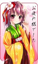 おはようございます。