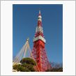 試し撮り(COOLPIX P ...