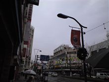 定点観測　12/17