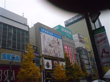 あれ？