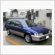 伯父さんの車、カローラツーリ ...