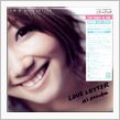 LOVE LETTER 届き ...