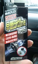 接点(・_・)エッ..?