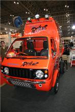 オートサロン編