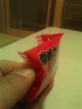 価格据え置き…