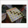 忘年会