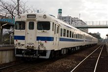 旅の始まりはサプライズから。