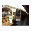第３回青春１８切符使用の旅　 ...