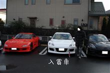 先日のドレスアップコンテストについて
