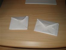 手紙預かった