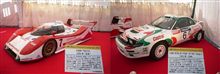 特別なトヨタ・2台/コルモラーニ岐阜2008 