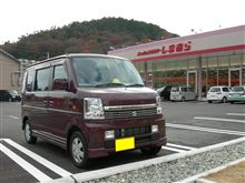 話題のショップ訪問。