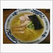 今夜の麺は