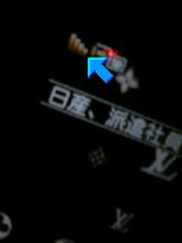 ４つ？？