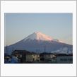 シリーズ『今日の富士山』08 ...