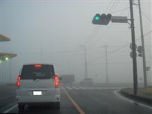 おはようございます。(体調は？？？)