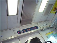 忘れやがった！(o｀∀&#180;o)