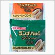 らんぱくん ④ 『Ｇｏｕｒｍ ...