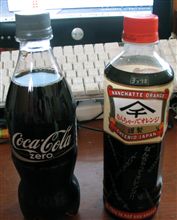 思ったより美味しい