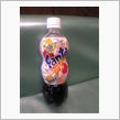 こんな味だったけか？（汗）