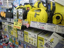 これあったら大掃除楽だろうなぁ～。