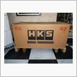 HKSドグミッション！