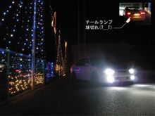 たまには、きっちり、ブン回してあげよう＾＾♪