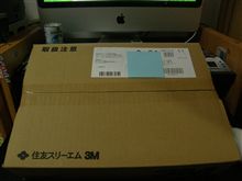 悲しい・・・