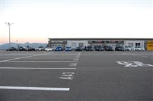富士スピードウェイ走行会 富士スピードウェイ走行会