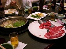 忘年会
