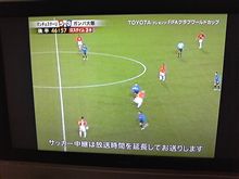 ﾏﾝﾁｪ対ｶﾞﾝﾊﾞ♪ 