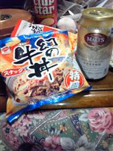 幻の牛丼　特盛