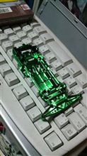 大人気ないとは思いつつも・・・