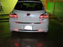 １２月１３日　オフ会前夜　あれチェックしました