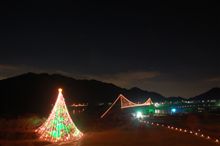 第23回 宮ケ瀬クリスマスみんなのつどい
