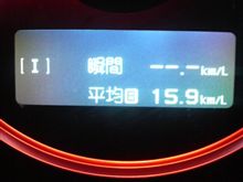 燃費記録更新！