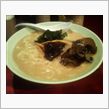 ラーメン・・。