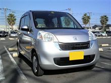 納車しました