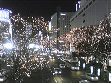 綺麗だ☆
