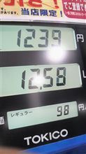 超久しぶりな２桁♪♪♪